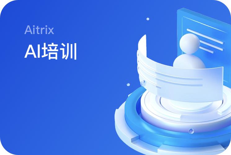 热瓜